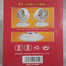 Joy Super JY-2571 Professional 6 Battery Rechargeable Portable Table Fan image