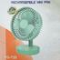 Joykaly YG-735 Rechargeable Multiple Modes Portable Desk / Table Fan (Any Colour) image