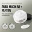 Jumiso Snail Mucin 88 Peptide Cream 100ml image
