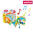 Winfun Jungle Pale Sensory Book image