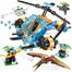 Jurrassic Dinosaur Building Toy Set - 307 Pcs image