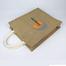 Jute Shopping Bag 15x14x5 Inch image