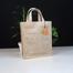 Jute Shopping Bag Natural 10x12 Inch image
