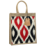 Jute Shopping Bag Natural 12x14 Inch image