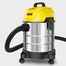 KARCHER WD 1s Classic | Multi-Purpose Wet and Dry Vacuum Cleaner image