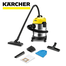 KARCHER WD 1s Classic | Multi-Purpose Wet and Dry Vacuum Cleaner image