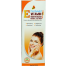 KD Vitamin-E Mosturizing Body Lotion image