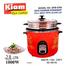 Kiam SJBS-5704 Rice Cooker 2.8L (Red) image