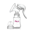 KIMU Manual Breast Pump With Free 2 Pcs Silicone Breastfeeding Nipple Shield and Carrying Box image