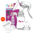 KIMU Manual Breast Pump With Free 2 Pcs Silicone Breastfeeding Nipple Shield and Carrying Box image