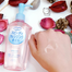 KOSE SOFTYMO Speedy Cleansing Oil 230ml image