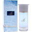 Kaaf By Ahmed Al Maghribi For Unisex Edp Perfume 100ml image