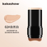 Kakashow Eraser Foundation Stick Matte Air Cushion #02Natural Color image
