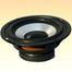 Kamasonic 8 Inch Full Range Audio Speaker Stereo Woofer image
