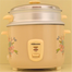 Kamasonic Automatic Multi Rice Cooker - 1.8Ltr image