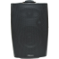 Kamasonic PA Wall Mounted Speaker For Mosque and Other - PA-5085 image