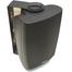 Kamasonic PA Wall Mounted Speaker For Mosque and Other - PA-5085 image