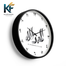 Karana Fashion 12 Inch Alhamdulillah Calligraphy Wall Clock Minimalist White Islamic Home Decor image
