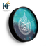 Karana Fashion 12 Inch Ayatul Kursi Calligraphy Wall Clock Modern Islamic Home Decor image