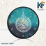 Karana Fashion 12 Inch Ayatul Kursi Calligraphy Wall Clock Modern Islamic Home Decor image
