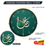 Karana Fashion 12 Inch Madina Green Dome Wall Clock Premium Islamic Spiritual Decor image