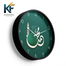 Karana Fashion 12 Inch Madina Green Dome Wall Clock Premium Islamic Spiritual Decor image