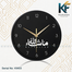 Karana Fashion 12 Inch Mashallah Calligraphy Wall Clock Premium Matte Black Islamic Home and Office Decor image