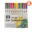 Keep Smiling Dual Tip Brush Pens 12 Pcs image