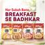 Kelloggs Corn Flakes 250gm image