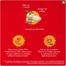 Kelloggs Oats 200g image