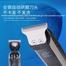 Kemei KM-039 Professional Hair Clipper image