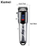 Kemei KM-1550 Professional Hair Clipper and Beard Trimmer Salon Series for Men image