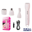 Kemei KM-1916 4-in-1 Lady Personal Cleaning Kit for Women image