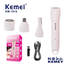 Kemei KM-1916 Lady Personal Cleaning Kit image