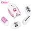 Kemei KM-2530 Rechargeable Epilator and Shaver 4 in 1 Beauty For Women image