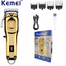 Kemei KM-2628 Professional Hair Clipper Trimmer Adjustable Cutter Head Electric Hair Beard Clippers image