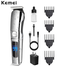 Kemei KM-8509 Waterproof Hair Clipper and Beard Trimmer for Men image