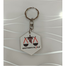 Key Ring Gift image