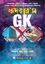 Khondokar's GK