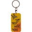 Khub Chape Achi Mama Hand-Painted Wooden Keyring image