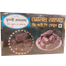 Khudri V.I.P Dates 1kg image