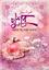 Khushbu