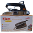 Kiam Electric Dry Iron ES-1125 image