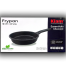 Kiam Essentials Diecast Frypan 18 cm / 0.9 Ltr image