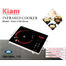 Kiam H-66 Infrared Cooker Silver image