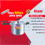 Kiam Preium Pressure Cooker - 6.5 Liter - Silver image