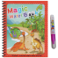 Kids Magic Water Coloring Painting Reusable Book For Kids - Magic Book image