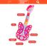 Kids Plastic Guitar Toy Musical Instrument Piano Guitar with Light and Music (663F) -224866451 image