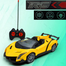 Kids XF Emulation Model Rechargeable Remote Control Toy Car - Yellow image