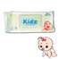 Kidz Cotton Baby Wet Wipes - 56 pcs image